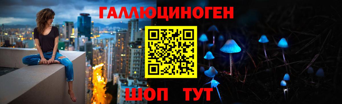 Амфетамин Ярцево